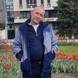 �����, ������, 45 ���