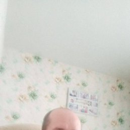 �������, �����������, 44 ����