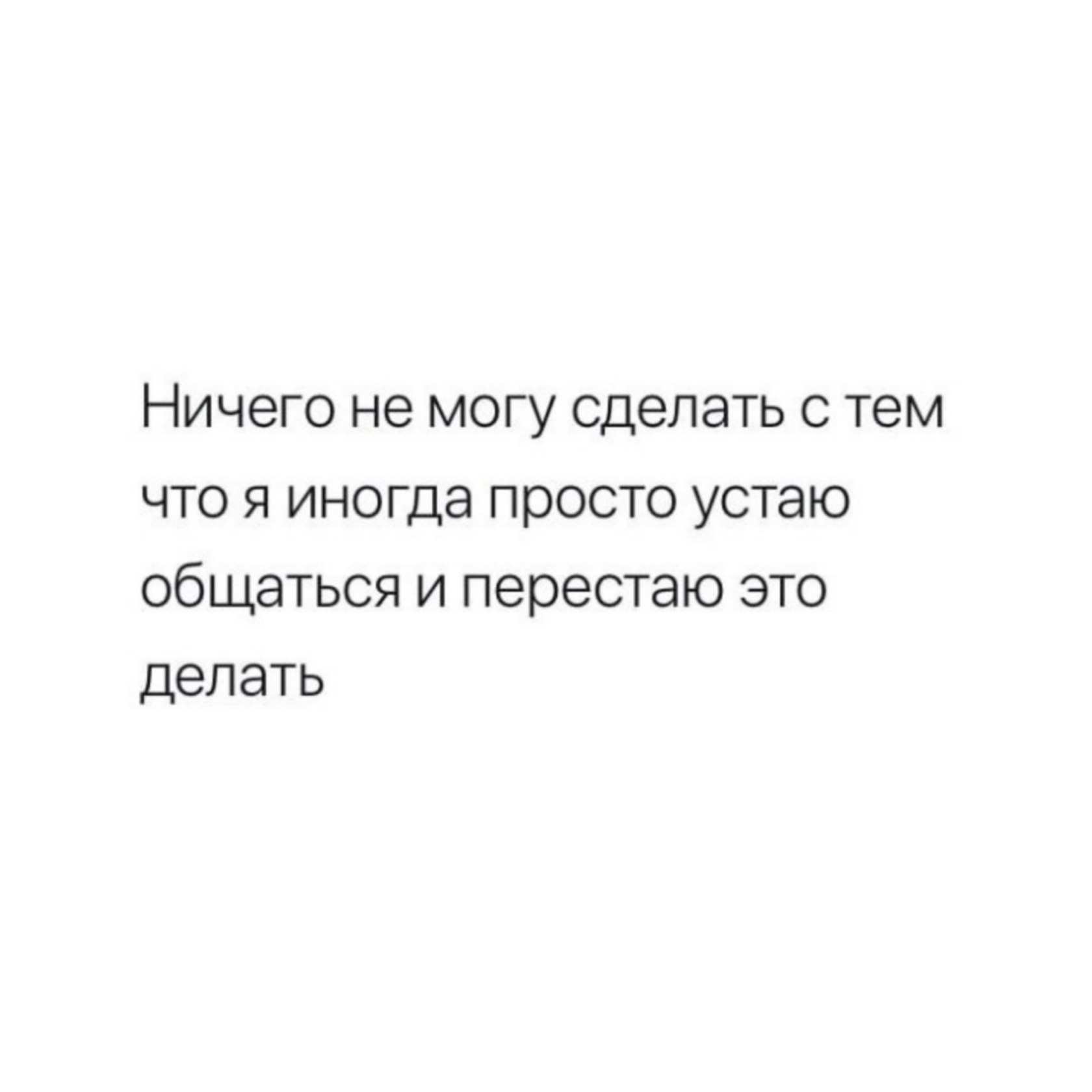 ***Victoria Viktorovna*** - 29  2024  04:26