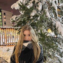 ���� Liza, ������, 19 ��� - ��������� 30 ������ 2026