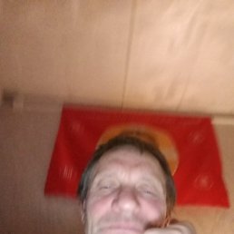 �������, 52 ����, �������