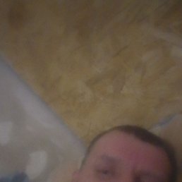 ������, ������, 45 ���