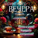 ���� �������, ������-��-����, 62 ���� - ��������� 30 �������� 2025 � ������ ���� ����������