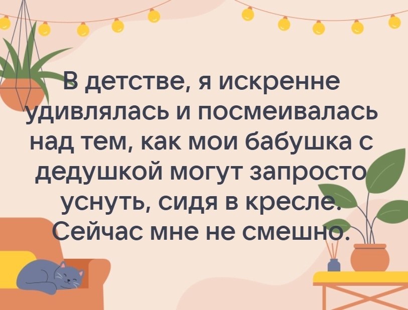 .. - 21  2024  14:34