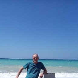 ������, ������, 61 ���