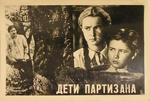 Афиши Советского кино! Мы, дети 70-х годов, застали эти прекрасные фото великолепных актёров, ... - 2