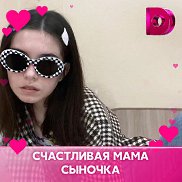 , 20 , -