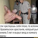 ���� ���������, ������, 45 ��� - ��������� 24 ������� 2026 � ������ ���� ����������