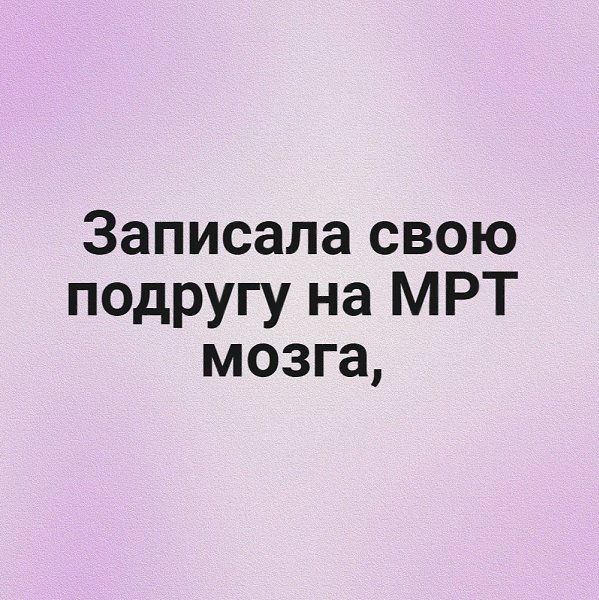   ,  ©  - 16  2025  21:20