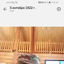 ���� �������, ���������, 45 ��� - ��������� 23 ������ 2024