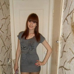 ����, ���������, 30 ���