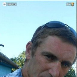 Gorsky, �����, 44 ����