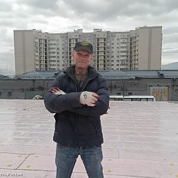 ������� ������, 45 ���, ��������