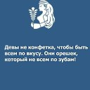 ���� Nika, ������ - ��������� 27 ������ 2026 � ������ ������ ��������