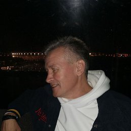 �������, ������, 53 ����