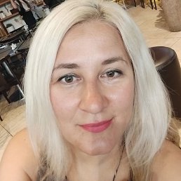 �����, ���������� �����, 44 ����