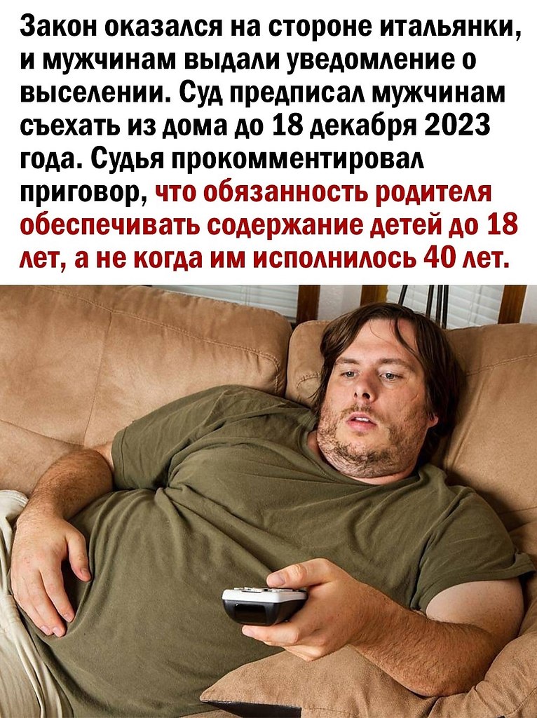        . - 3