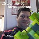 ���� �������, ������-��-����, 50 ��� - ��������� 16 ������ 2026 � ������ ���� ����������
