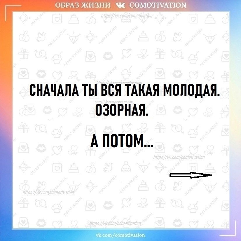 � ��� ������.