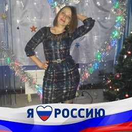 , 45, 