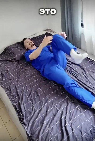    - 2