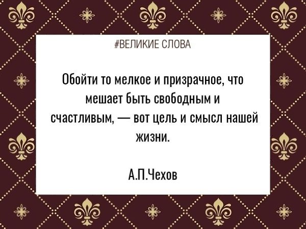 ������� ����� | ������, ����� � �������� - 18 �������� 2025 � 19:47