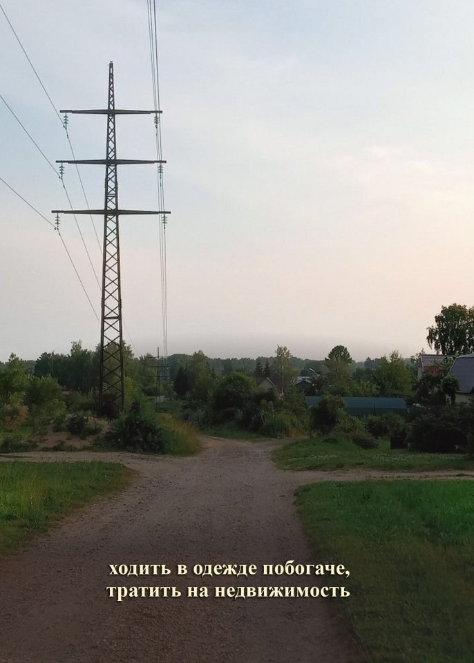 Ну это вроде тоже не плохо - 4