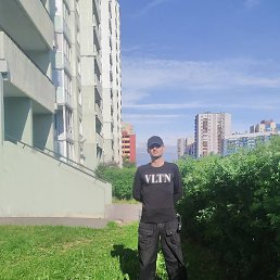 �����, �����-���������, 44 ����