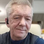 �����, 57 ���, ������