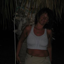 Olga, ���������