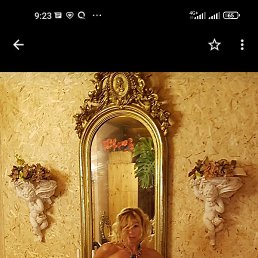 �����, ���������, 47 ���