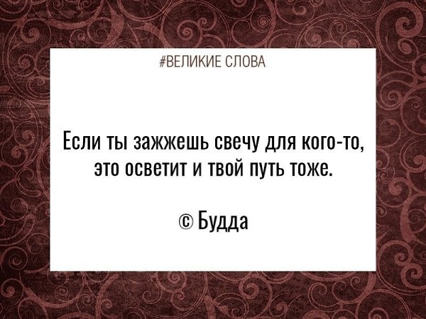 ������� ����� | ������, ����� � �������� - 6 �������� 2025 � 19:55