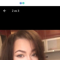 Daria, 28,  