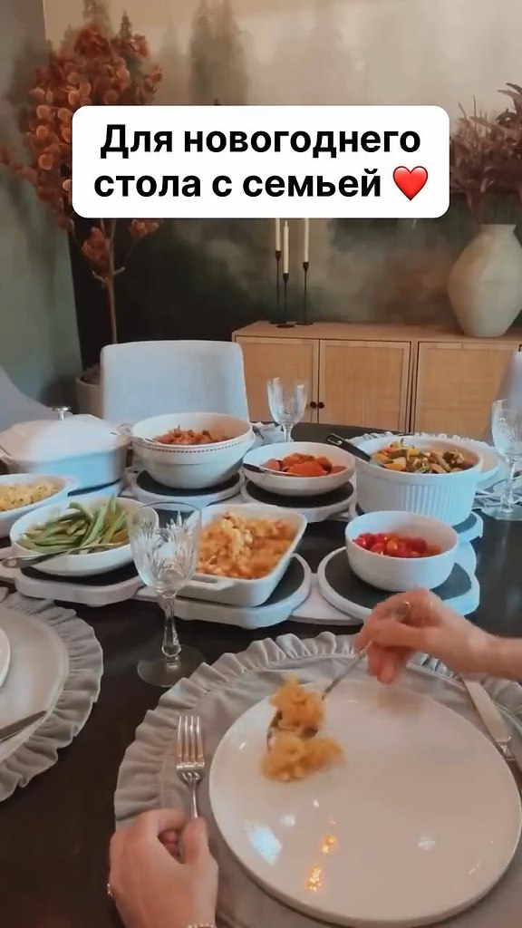 ��� ������ ����� ��� ����������� �����?? - 4