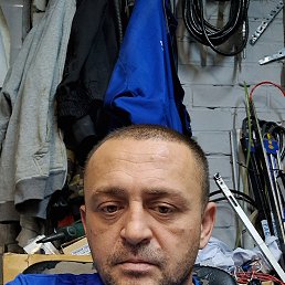 Ը, 41 , -