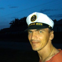 �������, ����������, 49 ���