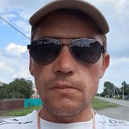 �������, 43 ����, ������������