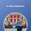 ���� ������, �����-���������, 60 ��� - ��������� 19 ������ 2025