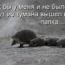 ���� ����, ���� - ��������� 10 ���� 2025 � ������ ������ ��������