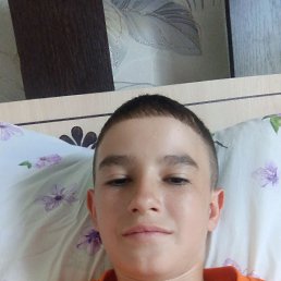 , 17, 
