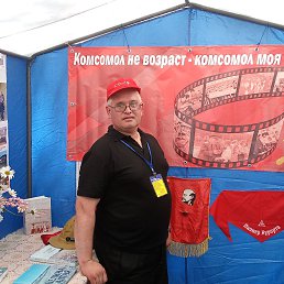 ���� ������, �������, 48 ��� - ��������� 17 ���� 2024