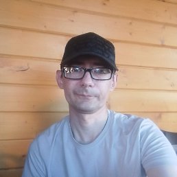 �������, ������, 41 ���