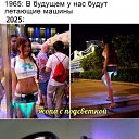 ���� ���������, ���������, 44 ���� - ��������� 7 ����� 2025 � ������ ���� ����������