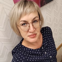 , 46, 