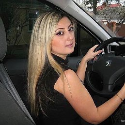 ������, ���������, 44 ����