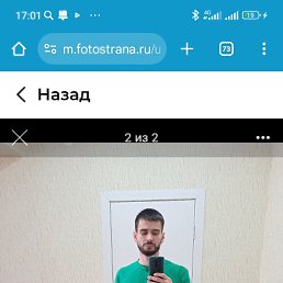 ���� �������, ����������, 47 ��� - ��������� 9 ������� 2026