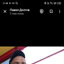 ���� �����, ��������, 44 ���� - ��������� 27 ������ 2025 � ������ ���� ����������