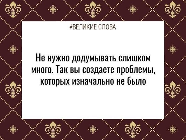 ������� ����� | ������, ����� � �������� - 23 ������ 2025 � 17:49