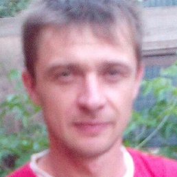 ����, ���, 44 ����