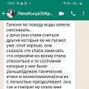 ���� �������, ���������, 53 ���� - ��������� 26 ������ 2023 � ������ �������λ